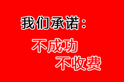 法院支持，赵女士顺利拿回70万医疗赔偿金